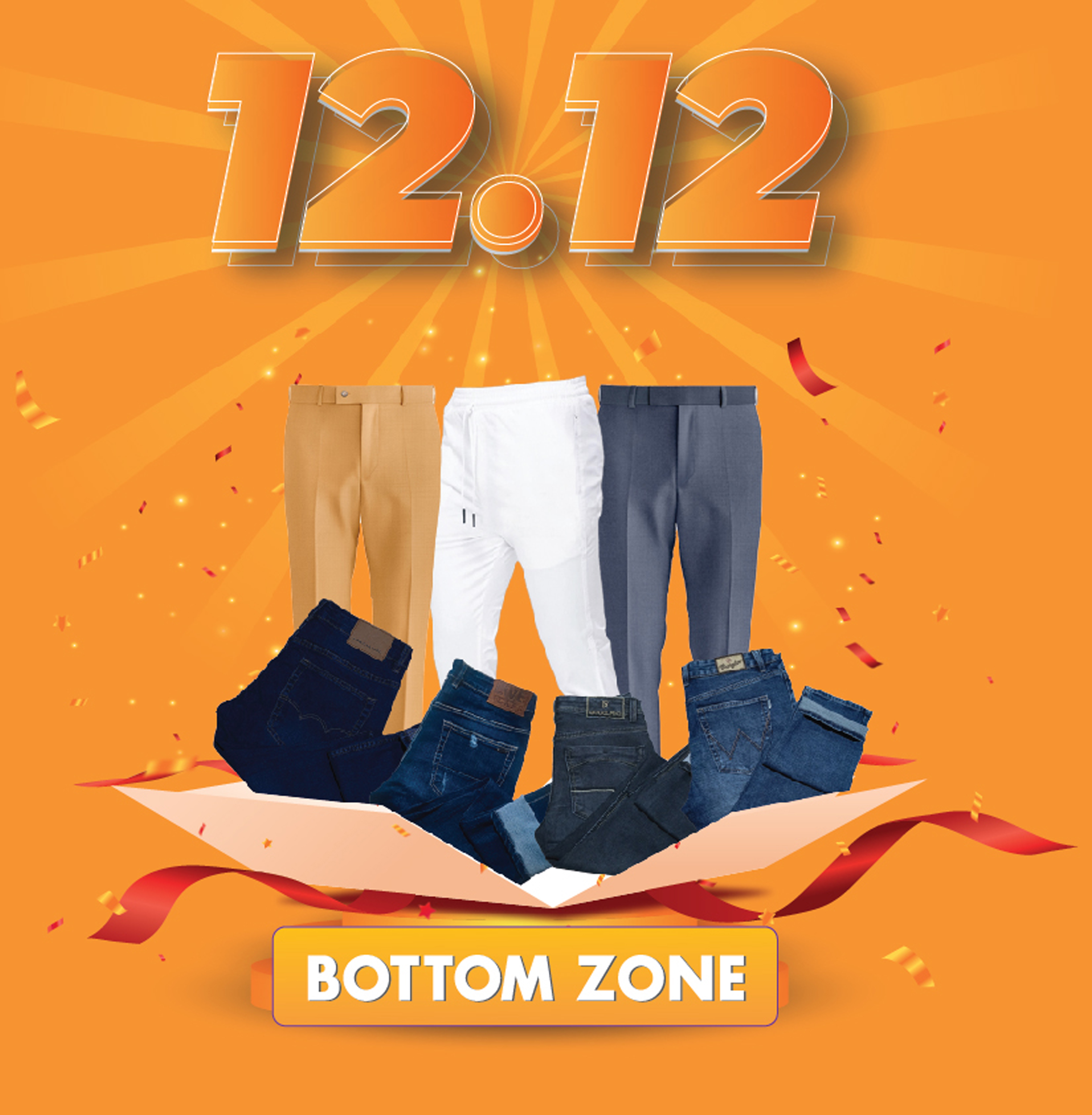 12.12 Bottom