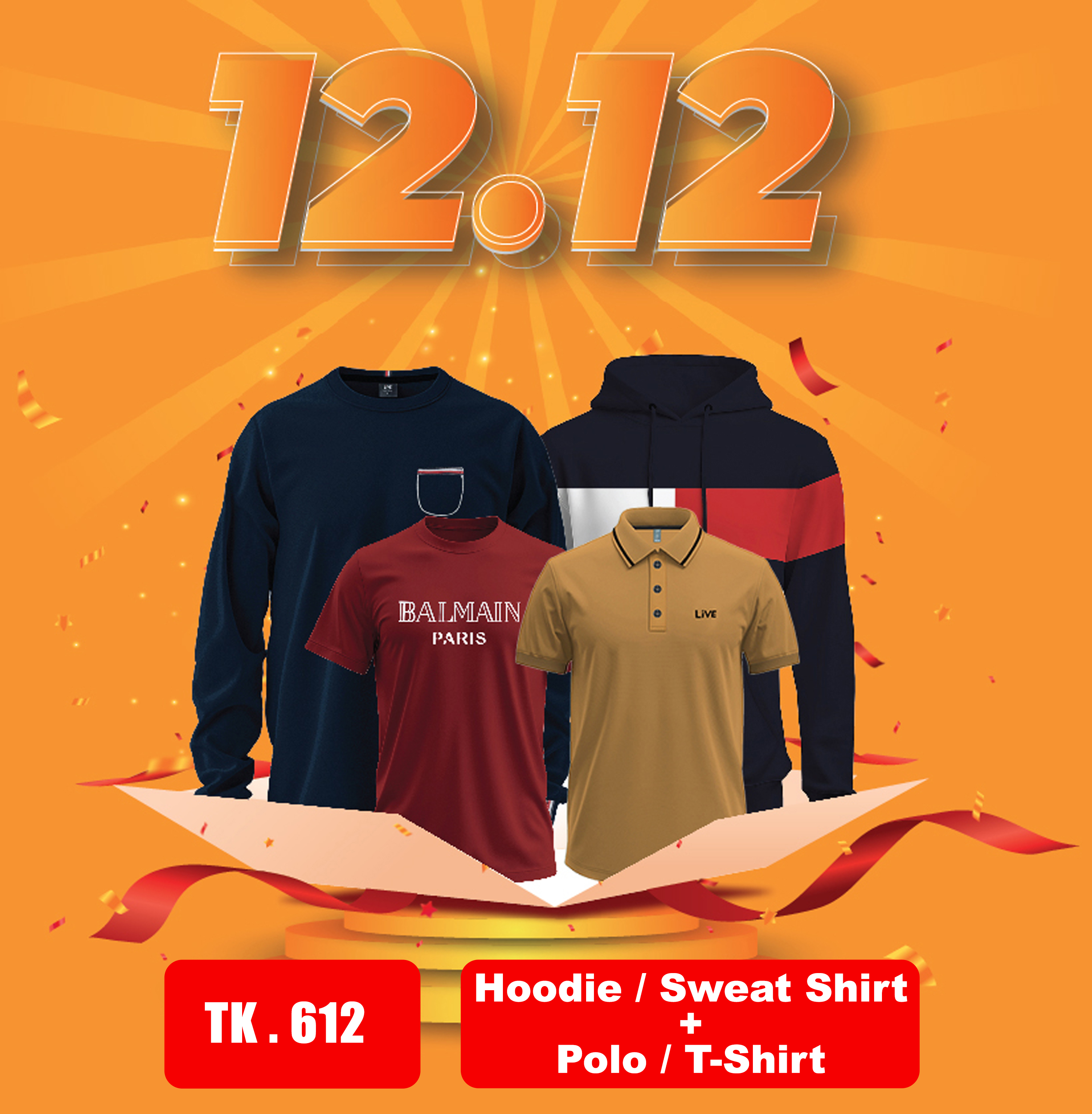 12.12 campaign 612 Box