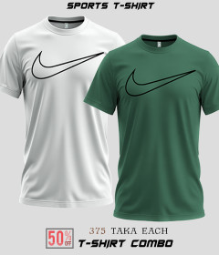 Branded Design T-Shirt